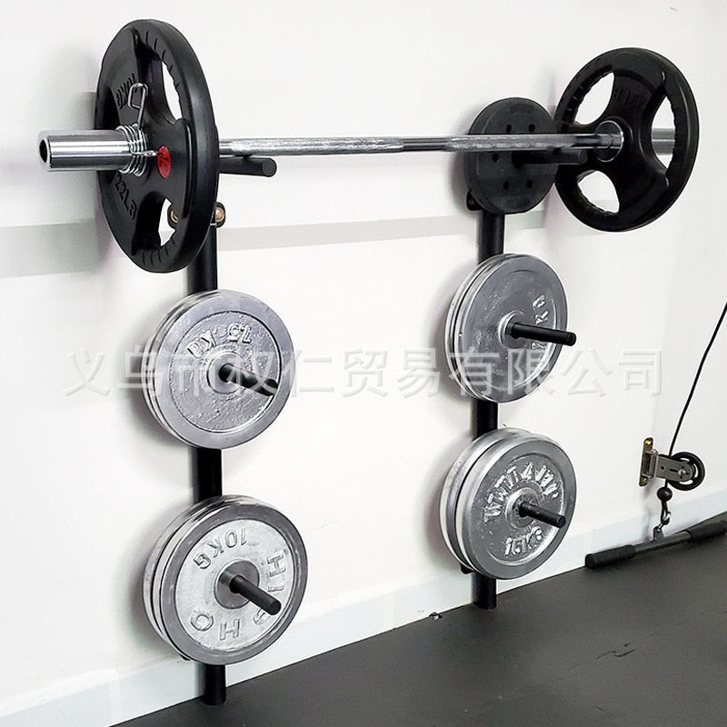 Barbell Weight Rack